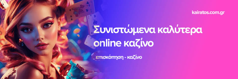 Online Casinos Without Verification A Guide to Seamless Gaming